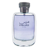 RASASI Hawas for Men bottle pour highlights premium fragrance for evening elegance.