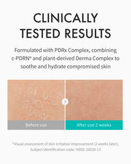 Application of REJURAN Moisture Cream during daytime on the skin