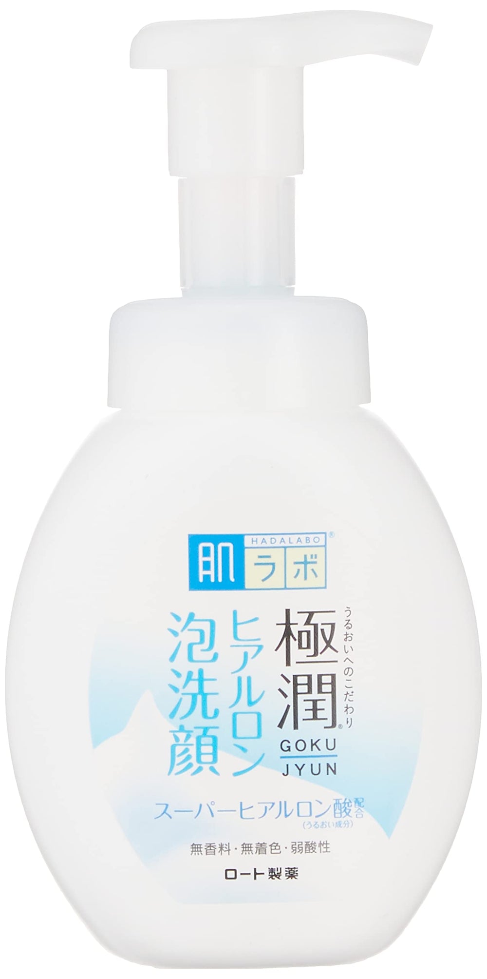 Rohto Hada Labo Gokujyun: espuma limpiadora en botella para uso diario.
