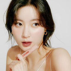 rom&nd labial nucadamia acabado brillante para un look jugoso