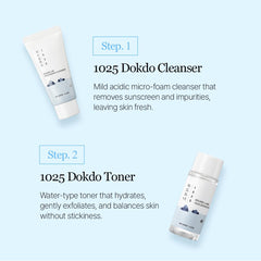 ROUND LAB Dokdo kit mini crema hidrata y protege la barrera cutánea