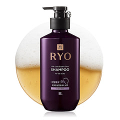 Ryo Champú Cuidado Experto - bote para limpieza diaria suave del cuero cabelludo graso.