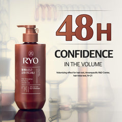 Ryo ginseng coreano ofrece cuidado suave para cuero cabelludo sensible.