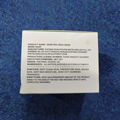 Close-up of Sagry 40% urea cream texture ready for absorption.