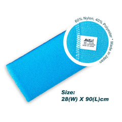 SALUX blue nylon cloth dries quickly and stays sanitary