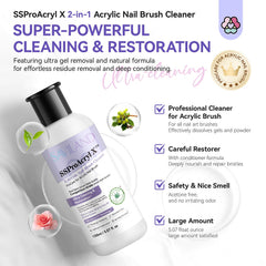 SAVILAND nail cleaning pads 200 count for absorbent residue removal.