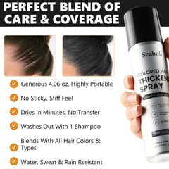 Seaboll Natural Black Coverage blends with your hair color seamlessly.
