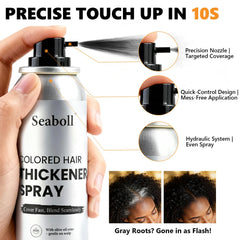 Seaboll Precision Nozzle for targeted root application and even results.
