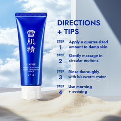 SEKKISEI herbal extracts Fermented Coix Seed for nourishing skin comfort.