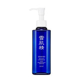 SEKKISEI Treatment Cleansing Oil bottle for radiant skin after cleansing.