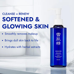 SEKKISEI cleansing oil pump dispenses smoothly for makeup removal.