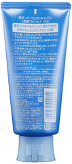 Senka Perfect Whip foam texture close-up highlighting airy lather.
