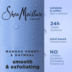 SheaMoisture Manuka Honey Oatmeal, textura sedosa, piel calmada tras la ducha.