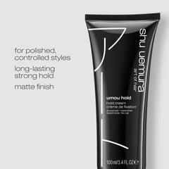 shu uemura umou hold application being smoothed through damp hair for polished slicked-back style