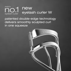 Shu Uemura double-edge plate detail showing precise design for gentle shaping
