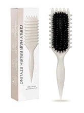 Sintario beige curl defining brush with ergonomic handle for comfortable detangling and defined curls.
