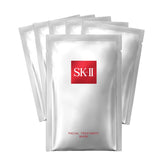 SK-II facial masks brighten skin and even tone for radiant glow