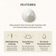 Fermented white rice ingredients in SKINFOOD cleanser offer gentle brightening