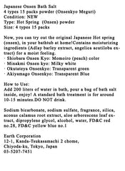 SOFIA BY ODE Earth Meguri: variedad de 15 fragancias onsen para un ritual diario.