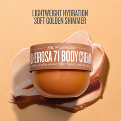 Sol de Janeiro Cheirosa 71 cream swirl showcasing vanilla aroma for smooth skin.
