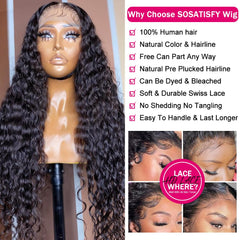 SOSATISFY Glueless cap 22.5 inch wig for all-day comfort