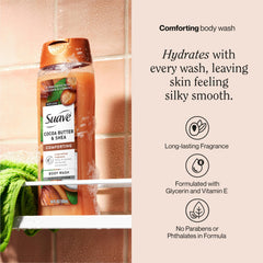 Suave Moisturizing Body Wash creamy lather demonstrates luxurious foam for daily cleansing.