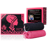 SubSahara authentic African net sponge 2-pack delivers gentle exfoliation and durable performance.