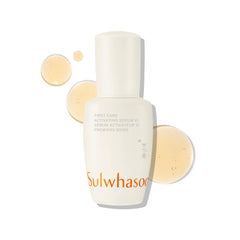Sulwhasoo First Care Activating Serum Mini bottle close-up for instant hydration and skin prep