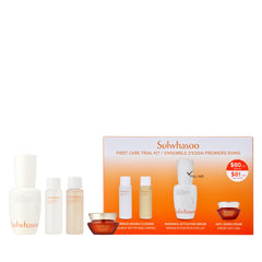Sulwhasoo First Care Trial Kit cleansing oil bottle for gentle makeup removal and impurity cleansing