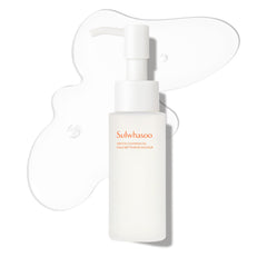 Sulwhasoo Gentle Cleansing Oil: botella desmaquillante para limpieza suave y efectiva