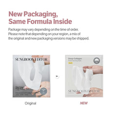SUNGBOON EDITOR colágeno de alta potencia en mascarilla para elasticidad de la piel