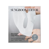 SUNGBOON EDITOR Deep Collagen Overnight Mask pack for overnight hydration and glow.