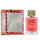 Surrati Royal Musk Pomegranate Raspberry EDP bottle with elegant 100ml design for daily allure