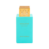 Swiss Arabian Shaghaf Oud Tonka bottle-front showcases a luxurious unisex fragrance for everyday elegance.