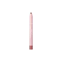 tarte maracuja juicy lip liner packaging highlights sleek design and travel-friendly size.