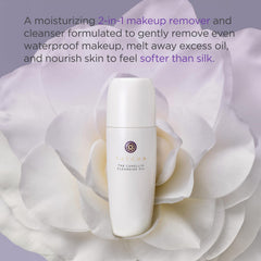 TATCHA rice polish jar reveals smoother skin through gentle exfoliation.