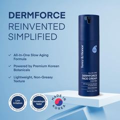 TEREZ & HONOR 6-in-1 cream jar open showing rich smoothing formula for skin.