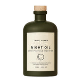 Third Layer Castor Oil Body Oil bottle, premium organic formula for daily skin hydration.