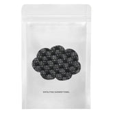 toalla exfoliante para ducha con doble cara exfolia el cuerpo y el rostro