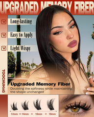 TOOCHUNAG wet-tip vegan lashes close-up with glossy, natural-looking finish.