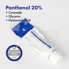 TOSOWOONG Panthenol 20 Barrier Cream creamy texture close-up for daily use.