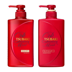Tsubaki Moist Set front view bottles for silky, hydrated hair