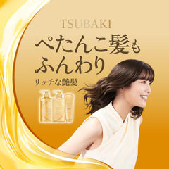 Tsubaki Premium Repair Conditioner: brillo sedoso que realza la textura y movimiento del pelo.