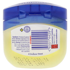 Vaseline con sello azul en envase de 1.7 oz para uso diario.