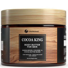 VITALSKINOIL Manteca corporal cacao rey: bote que hidrata profundamente la piel.