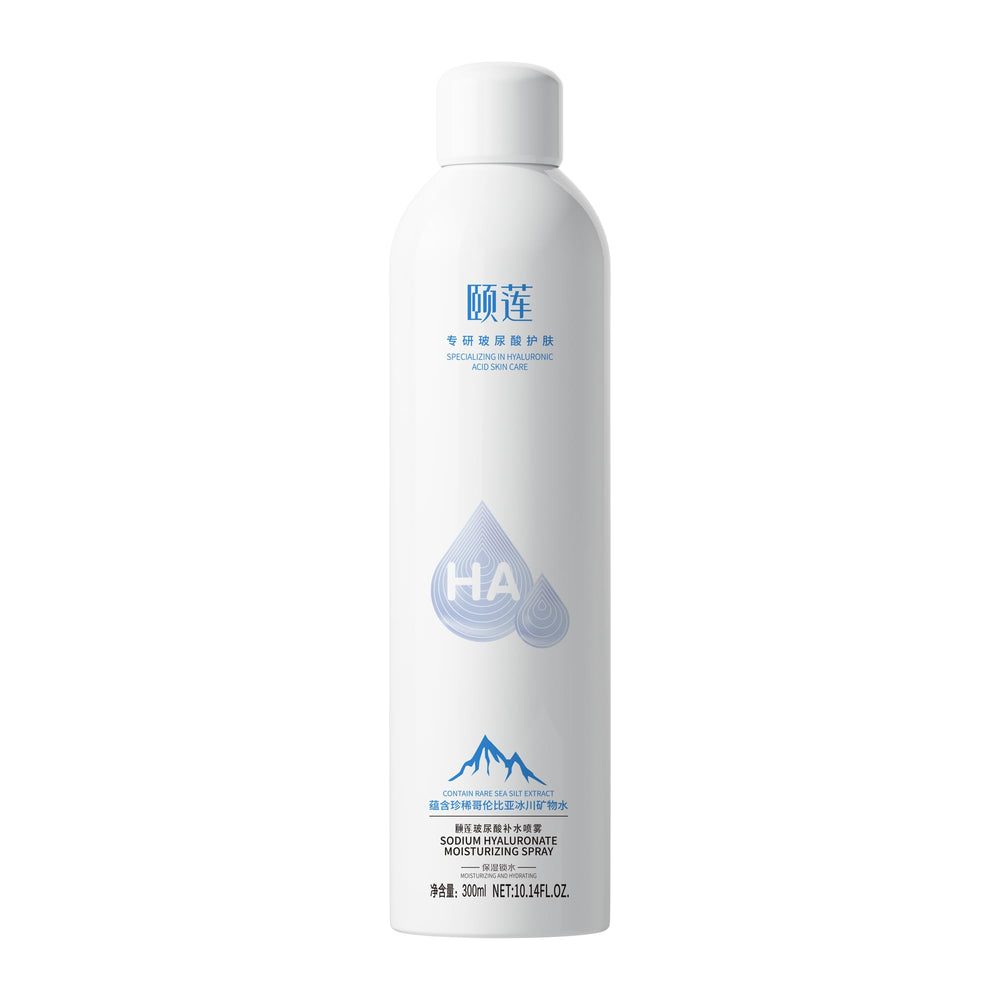 YILIAN Face Mist con atomizador preciso para hidratación instantánea