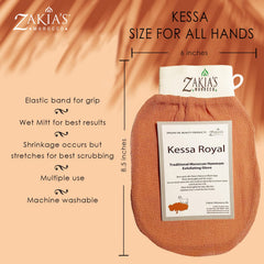 Zakia's Morocco Kessa Glove detalle textura, exfoliación precisa para áreas ásperas