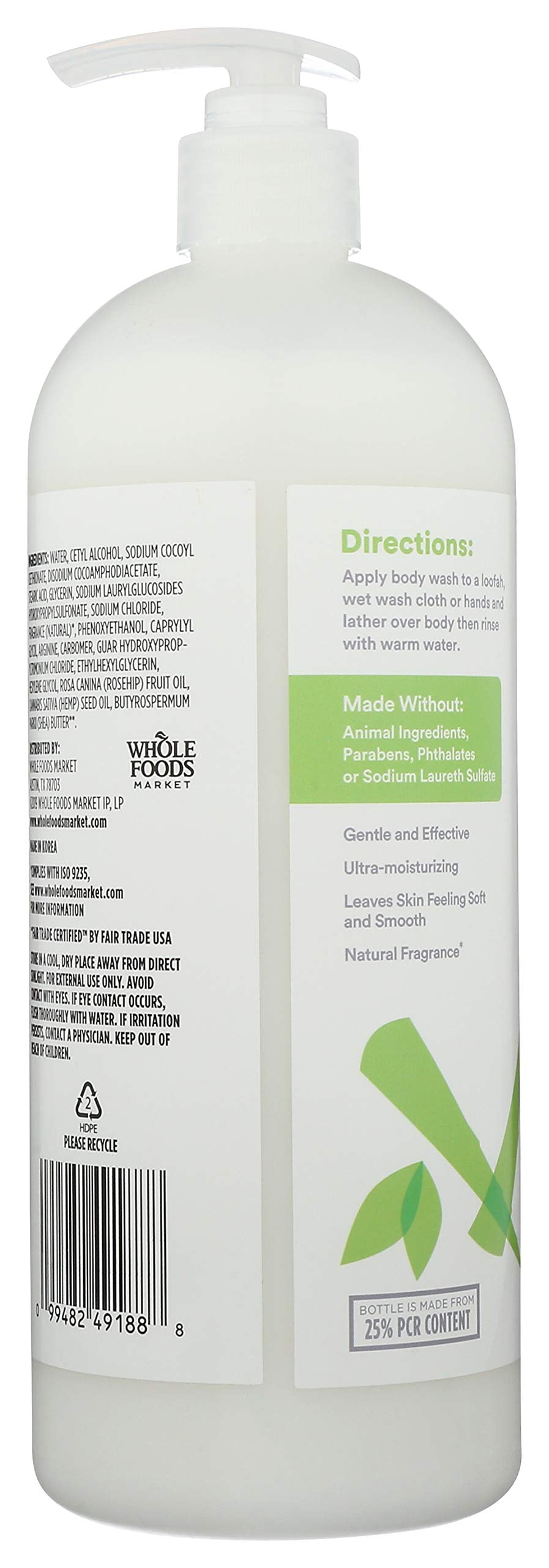 365 by Whole Foods Market hemp seed oil and shea butter boost moisture