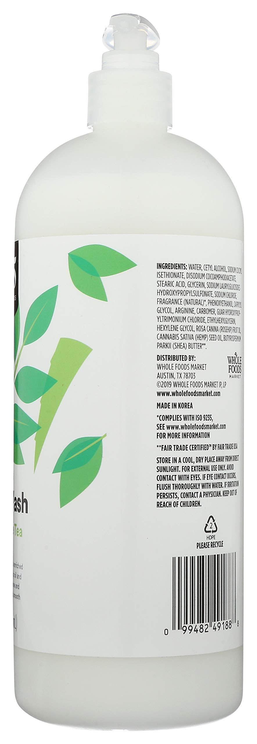 365 by Whole Foods Market aloe-white-tea formula with rosehip oil nourishes skin