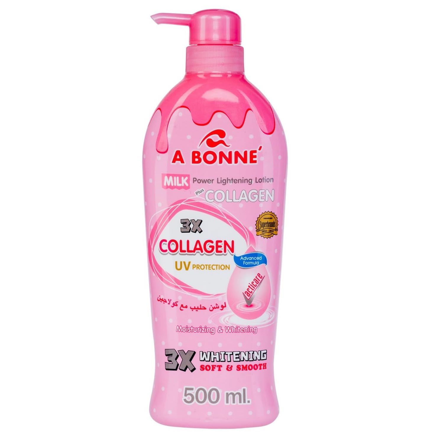 A Bonné Loción corporal envase higiénico para uso diario.